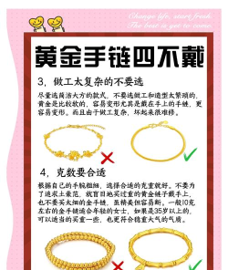 如何买饰品,挑选技巧,避坑指南 如何买饰品,挑选技巧,避坑指南