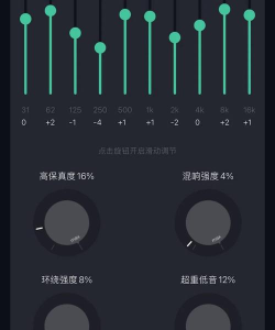 qq音乐如何定时播放,设置方法简单,轻松享受音乐 qq音乐如何定时播放,设置方法简单,轻松享受音乐