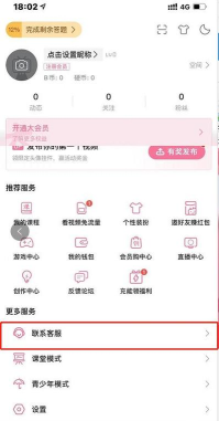 哔哩哔哩如何实名认证,解决常见问题,顺利通过审核 哔哩哔哩如何实名认证,解决常见问题,顺利通过审核