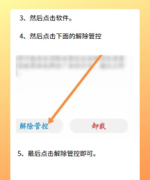 如何关闭管理员账户,避免系统风险,提升操作安全 如何关闭管理员账户,避免系统风险,提升操作安全