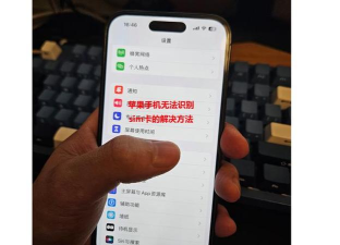 苹果卡怎么办,余额查询,常见问题解决 苹果卡怎么办,余额查询,常见问题解决