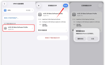 手机如何挂vnp,连接稳定方法,新手操作指南 手机如何挂vnp,连接稳定方法,新手操作指南