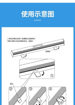 幕布怎么用,快速上手技巧,新手必看指南 幕布怎么用,快速上手技巧,新手必看指南