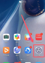 微信怎么红包提醒,设置方法,避免错过 微信怎么红包提醒,设置方法,避免错过