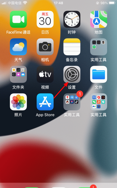 怎么设置动态壁纸苹果,操作步骤详解,新手也能轻松搞定 怎么设置动态壁纸苹果,操作步骤详解,新手也能轻松搞定