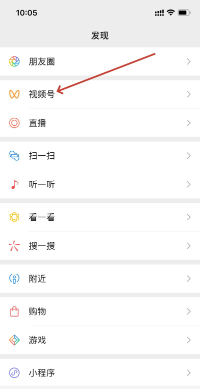 微信点赞怎么点,快速掌握技巧,轻松互动不尴尬 微信点赞怎么点,快速掌握技巧,轻松互动不尴尬
