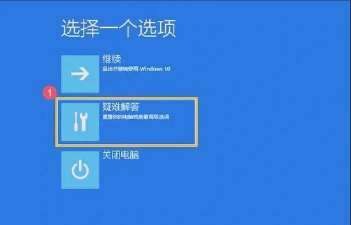 电脑怎么刷系统,操作步骤详解,新手也能轻松上手 电脑怎么刷系统,操作步骤详解,新手也能轻松上手