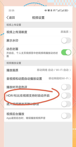 视频怎么调亮度,常见问题,实用方法 视频怎么调亮度,常见问题,实用方法