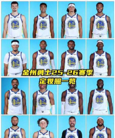 勇士怎么样,实力如何,适合谁玩 勇士怎么样,实力如何,适合谁玩