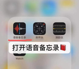 苹果手机如何下歌曲,两种常用方法,简单几步搞定 苹果手机如何下歌曲,两种常用方法,简单几步搞定