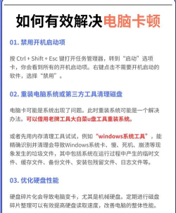 断流怎么解决,网络卡顿原因,实用修复方法 断流怎么解决,网络卡顿原因,实用修复方法
