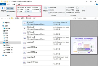 如何进入资源管理器,快速访问文件,掌握常用方法 如何进入资源管理器,快速访问文件,掌握常用方法