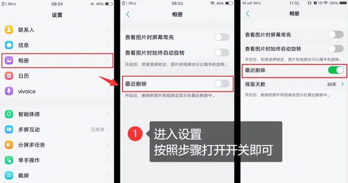 怎么备份手机照片,避免丢失风险,掌握实用方法 怎么备份手机照片,避免丢失风险,掌握实用方法