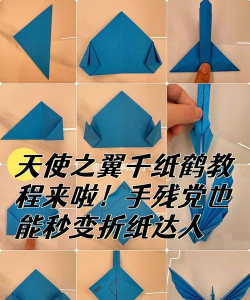 圣物怎么做,手工制作方法,常见问题解答 圣物怎么做,手工制作方法,常见问题解答