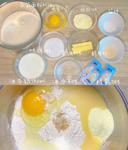 如何吃面包,日常小技巧,提升口感体验 如何吃面包,日常小技巧,提升口感体验