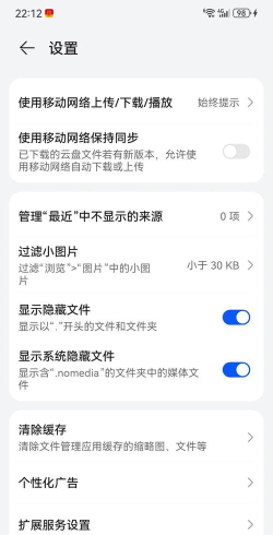 手机照片怎么备份,防止丢失,轻松管理 手机照片怎么备份,防止丢失,轻松管理