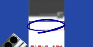 如何一次性删除朋友圈,批量清理旧动态,释放手机空间 如何一次性删除朋友圈,批量清理旧动态,释放手机空间