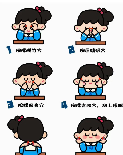 怎么开护眼模式,缓解眼睛疲劳,保护视力健康 怎么开护眼模式,缓解眼睛疲劳,保护视力健康