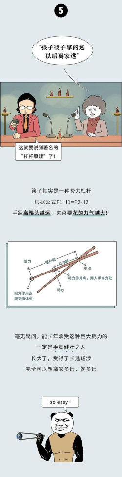 星球大战怎么玩,新手入门指南,快速上手技巧 星球大战怎么玩,新手入门指南,快速上手技巧