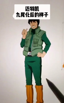 凯如何变身,掌握核心技巧,实现华丽转身 凯如何变身,掌握核心技巧,实现华丽转身