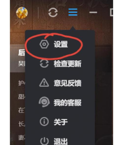 优酷怎么缓存,操作步骤详解,常见问题解答 优酷怎么缓存,操作步骤详解,常见问题解答