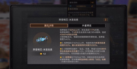 明日之后怎么升级,快速提升等级,掌握核心技巧 明日之后怎么升级,快速提升等级,掌握核心技巧