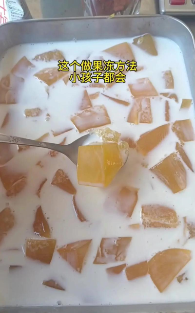 果粒怎么做,简单几步,轻松搞定 果粒怎么做,简单几步,轻松搞定