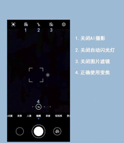 延时拍摄怎么设置,掌握核心步骤,轻松拍出大片感 延时拍摄怎么设置,掌握核心步骤,轻松拍出大片感