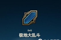 lol如何提高隐藏分,掌握核心技巧,快速提升段位 lol如何提高隐藏分,掌握核心技巧,快速提升段位