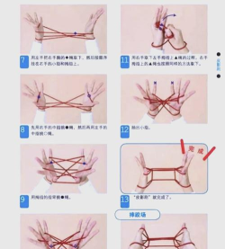 皮筋怎么玩,花样翻新,乐趣无穷 皮筋怎么玩,花样翻新,乐趣无穷