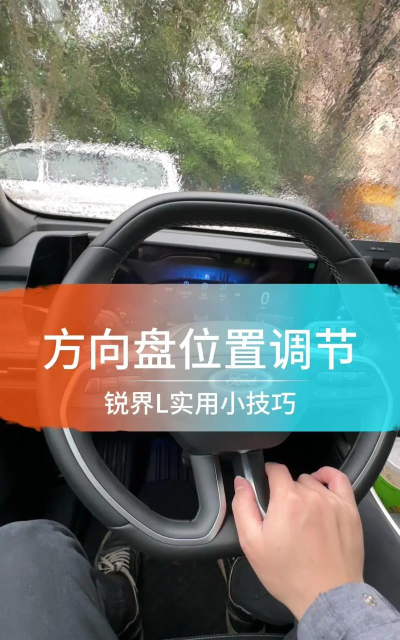 怎么调整视频方向,简单几步,快速搞定 怎么调整视频方向,简单几步,快速搞定