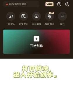 爱剪辑如何添加水印,操作步骤详解,新手也能轻松学会 爱剪辑如何添加水印,操作步骤详解,新手也能轻松学会