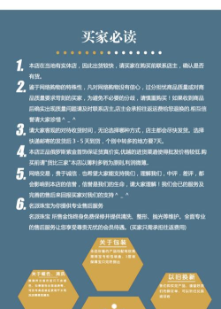 如何买ac,选择合适渠道,避免常见陷阱 如何买ac,选择合适渠道,避免常见陷阱