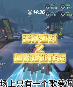 船长怎么打,掌握核心技巧,轻松应对挑战 船长怎么打,掌握核心技巧,轻松应对挑战