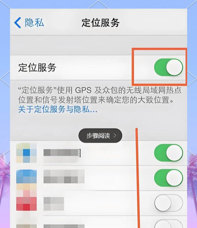 如何查距离,快速定位,精准导航 如何查距离,快速定位,精准导航