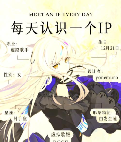 嫣汐如何,了解虚拟歌姬,体验音乐创作 嫣汐如何,了解虚拟歌姬,体验音乐创作