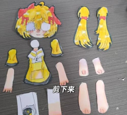 纸人怎么画,简单几步,轻松上手 纸人怎么画,简单几步,轻松上手