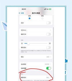 怎么改变字体大小,操作步骤详解,常见问题解决 怎么改变字体大小,操作步骤详解,常见问题解决