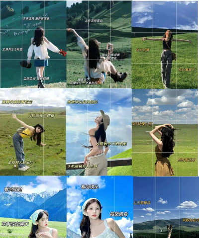 怎么拍同款抖音,抓住热门趋势,轻松上手模仿 怎么拍同款抖音,抓住热门趋势,轻松上手模仿