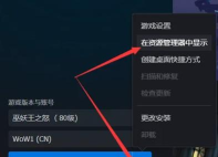 怎么删除插件,常见操作问题,解决步骤详解 怎么删除插件,常见操作问题,解决步骤详解