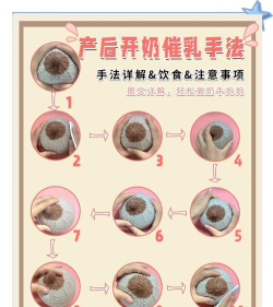 如何打奶妈,掌握关键技巧,提升对战效率 如何打奶妈,掌握关键技巧,提升对战效率