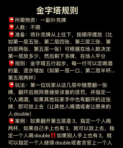 纸牌如何玩,掌握基本规则,享受单人乐趣 纸牌如何玩,掌握基本规则,享受单人乐趣
