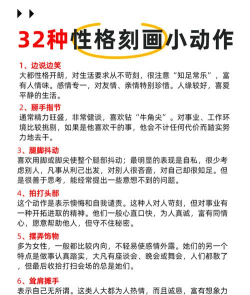 如何抿身份,快速判断角色,实战技巧分享 如何抿身份,快速判断角色,实战技巧分享