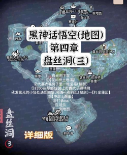 如何游地狱,探索神秘世界,体验奇幻之旅 如何游地狱,探索神秘世界,体验奇幻之旅