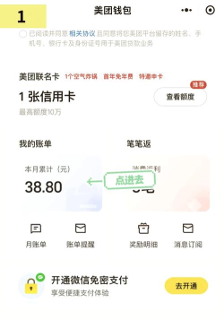 如何打赏红包,常见场景解析,实用操作指南 如何打赏红包,常见场景解析,实用操作指南