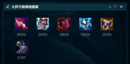 提莫怎么打,克制隐身蘑菇,团战应对技巧 提莫怎么打,克制隐身蘑菇,团战应对技巧