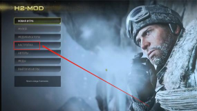 使命召唤6如何联机,多人模式设置,常见问题解决 使命召唤6如何联机,多人模式设置,常见问题解决