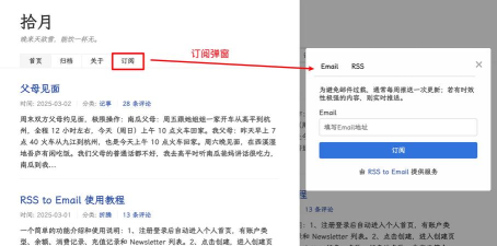 邮箱怎么下载,常见疑问,解决方向 邮箱怎么下载,常见疑问,解决方向