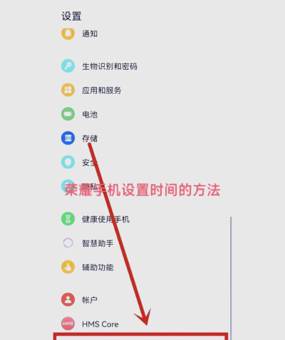 手机怎么设置快捷键,提升操作效率,节省日常时间 手机怎么设置快捷键,提升操作效率,节省日常时间