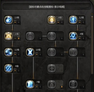 雷神怎么玩,技能连招技巧,实战打法思路 雷神怎么玩,技能连招技巧,实战打法思路